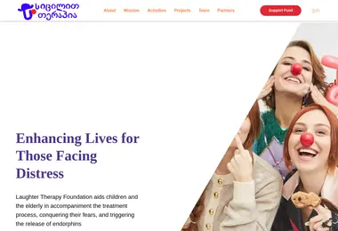 Предпросмотр от 11.12.2025