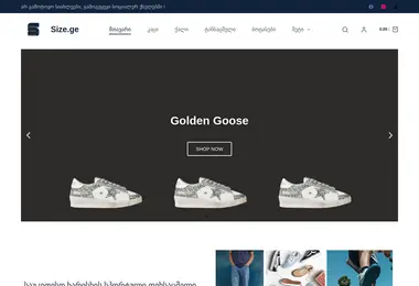 Preview from 03.12.2025