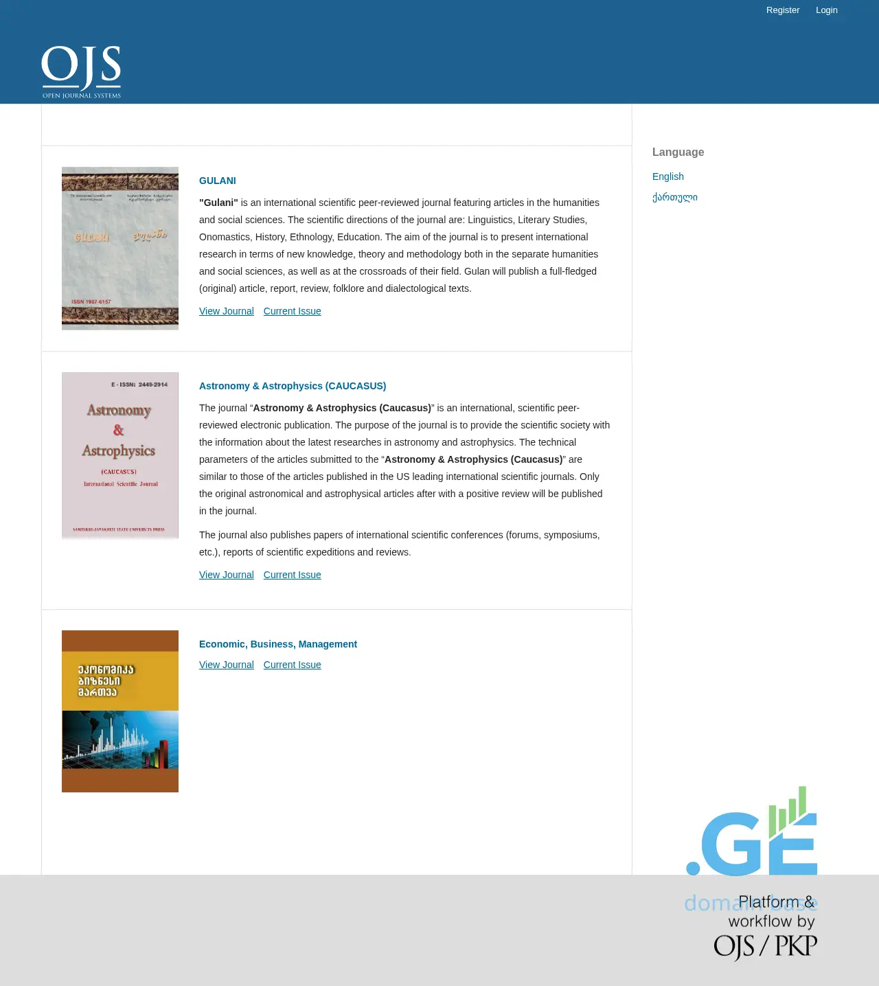Screenshot of the site sjunijournals.ge