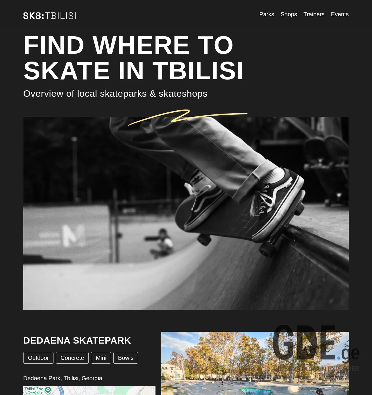 Screenshot of the site skate.ge at 2025-12-03