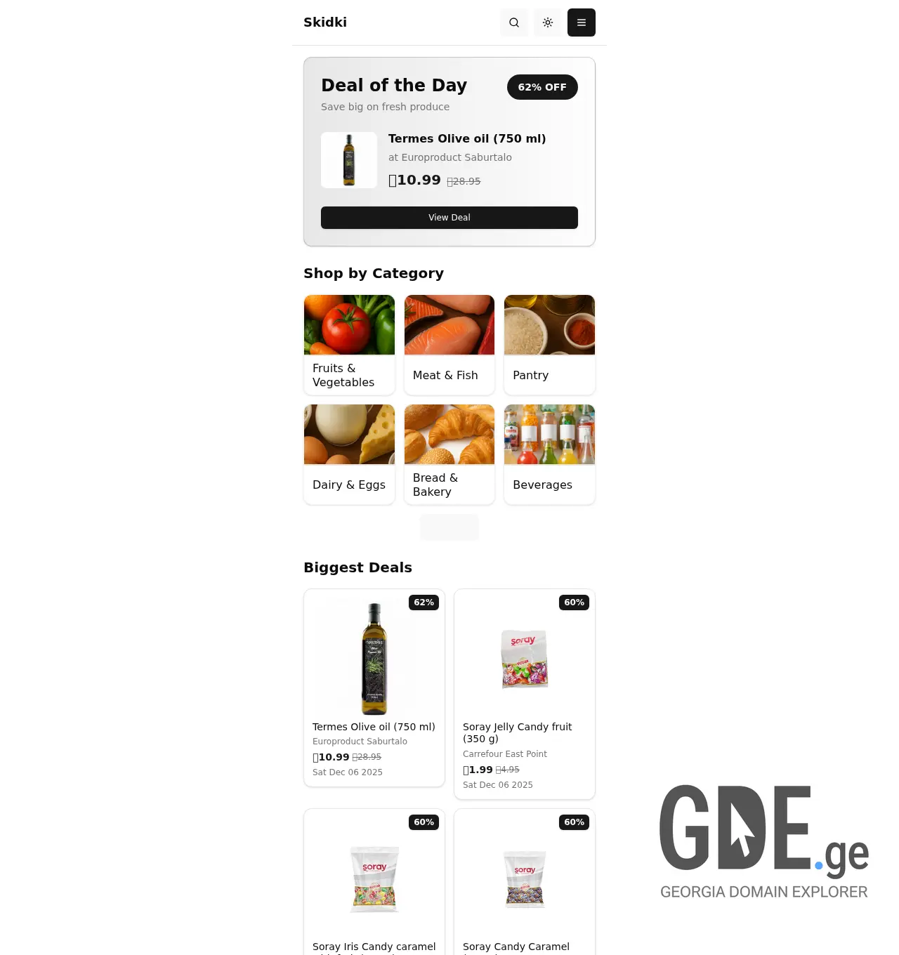 Screenshot of the site skidki.ge at 2025-12-06