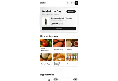 სურათი 06.12.2025-დან