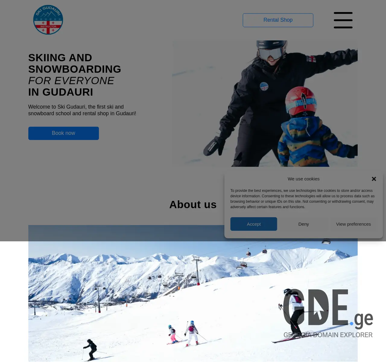 Screenshot of the site skigudauri.ge at 2025-11-26