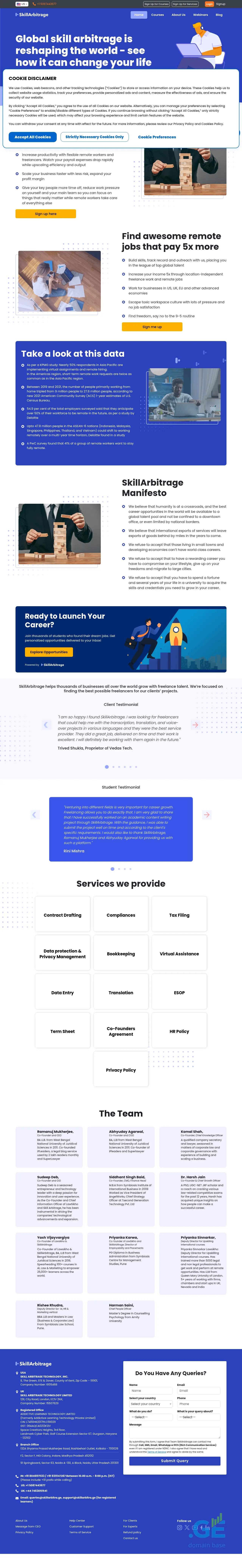 Screenshot of the site skillarbitra.ge