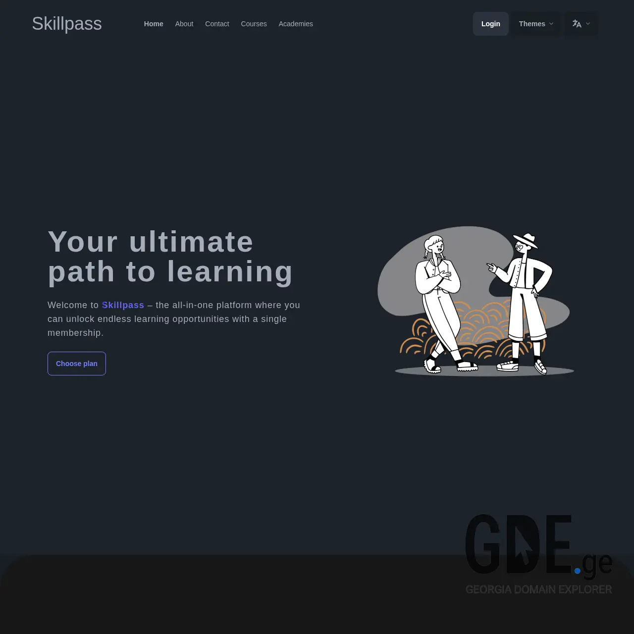 Screenshot of the site skillpass.ge at 2025-12-11