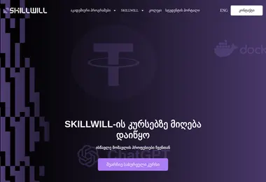 Предпросмотр от 03.12.2025