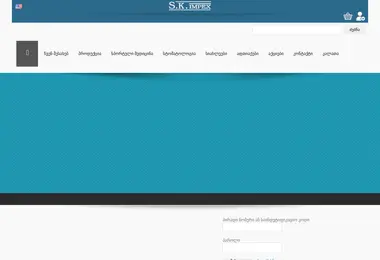 Preview from 01.12.2025