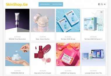 Screenshot of skinshop.ge