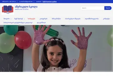 Preview from 29.11.2025