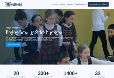 Preview from 27.02.2026