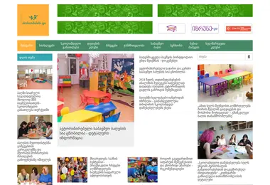 Предпросмотр от 11.12.2025