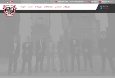 Preview from 15.12.2025