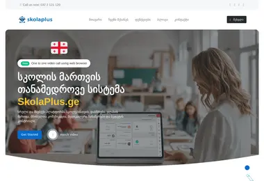 Предпросмотр от 11.12.2025