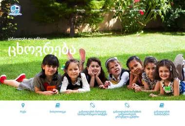 Предпросмотр от 09.09.2025