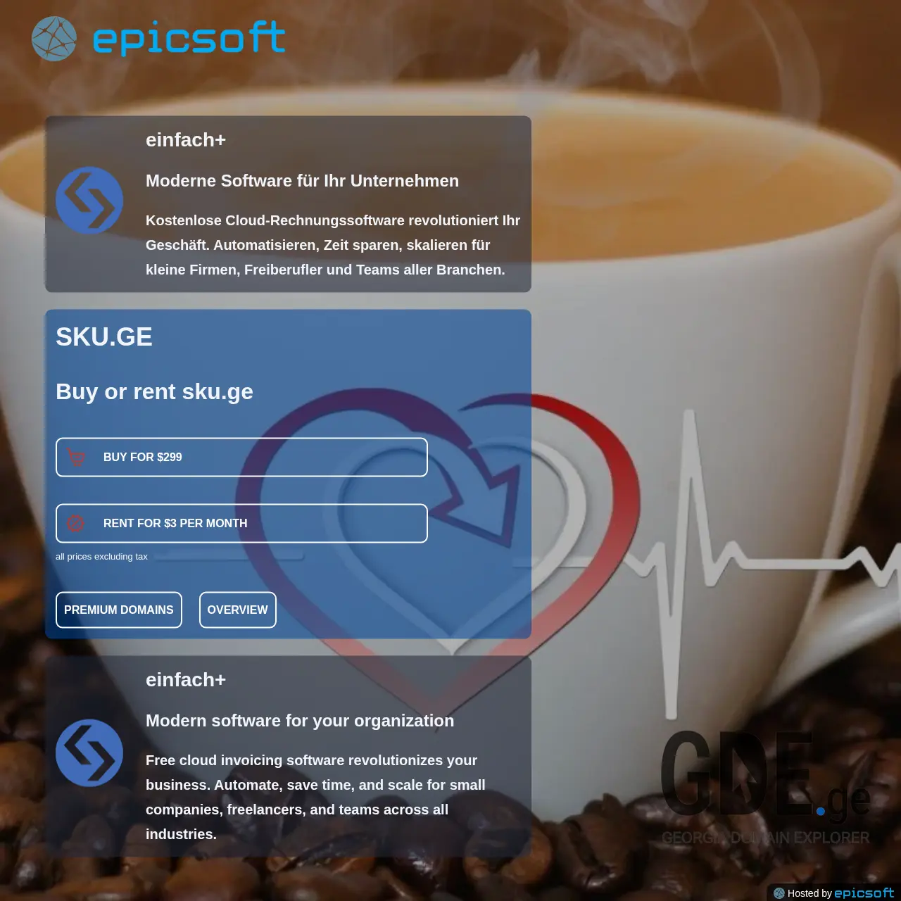 Screenshot of the site sku.ge at 2025-12-11