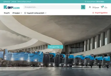 Preview from 11.12.2025