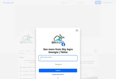 Preview from 11.12.2025