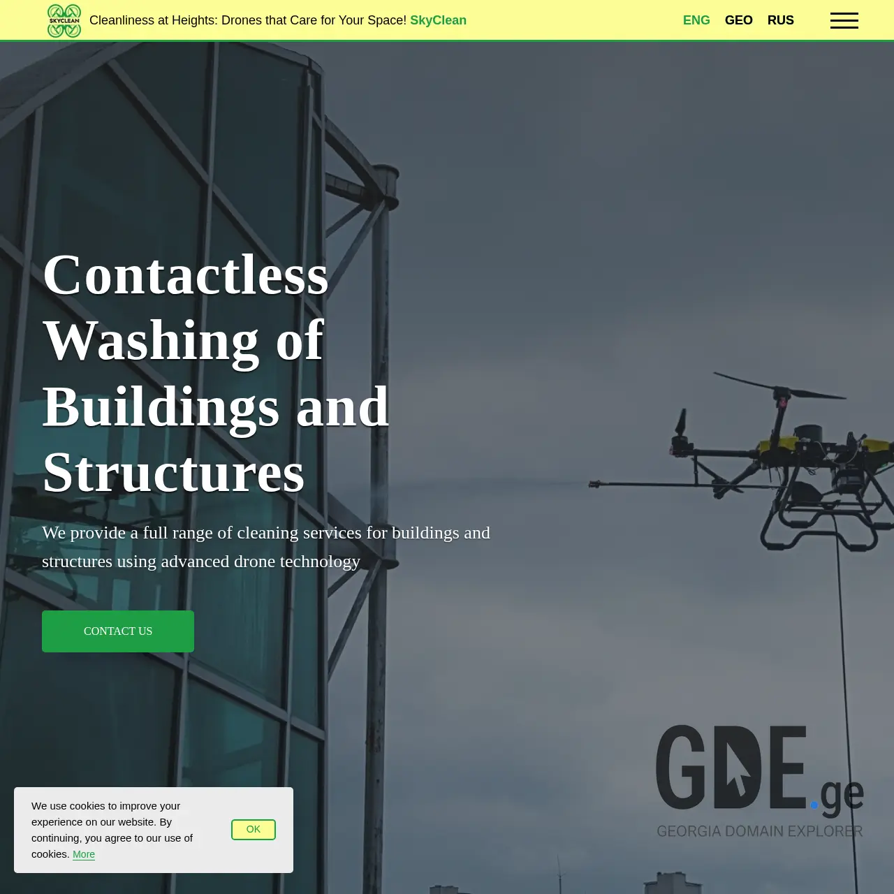 Screenshot of the site skyclean.ge at 2025-12-11