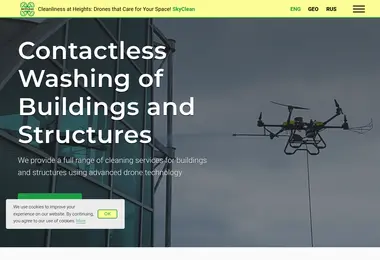 Screenshot of skyclean.ge
