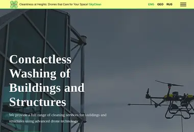 Предпросмотр от 11.12.2025