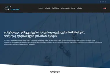 Предпросмотр от 29.11.2025