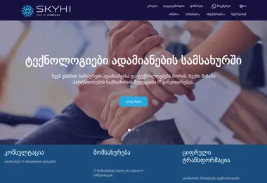 Предпросмотр от 15.12.2025