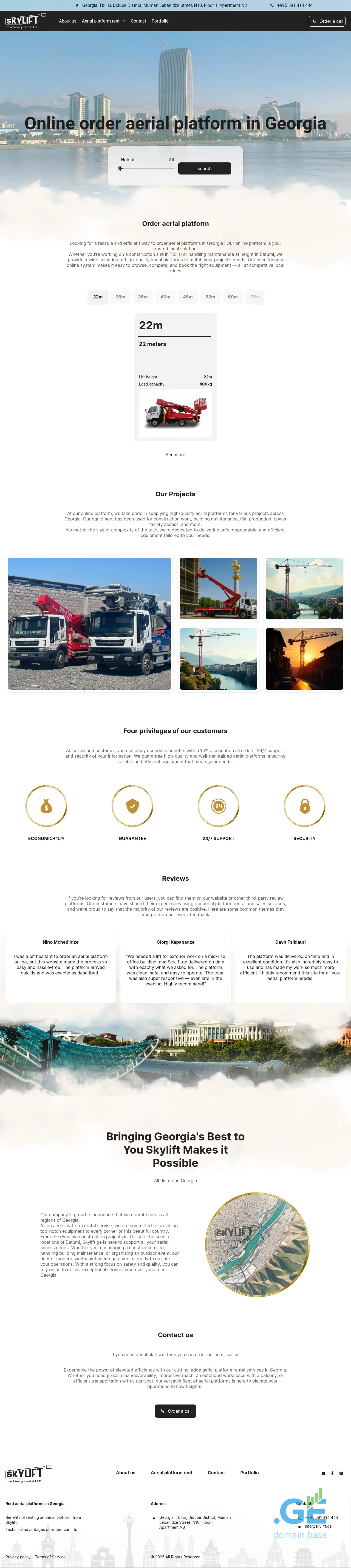 Screenshot of the site skylift.ge