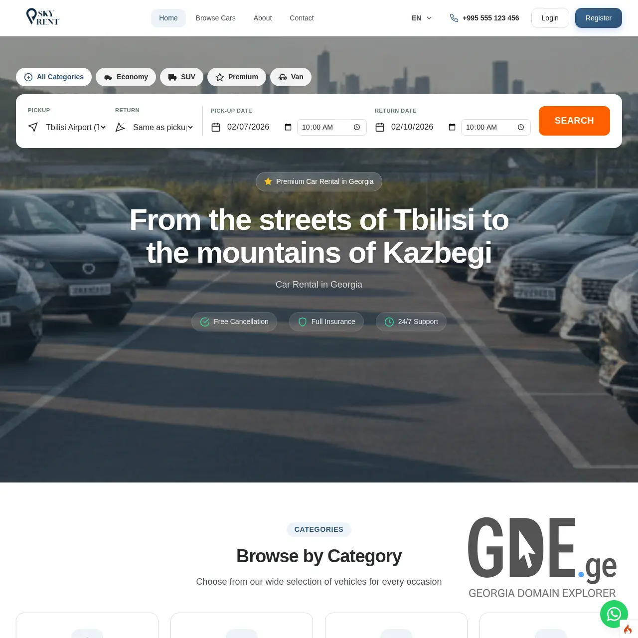 Screenshot of the site skyrent.ge at 2026-02-04
