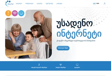 Предпросмотр от 01.12.2025