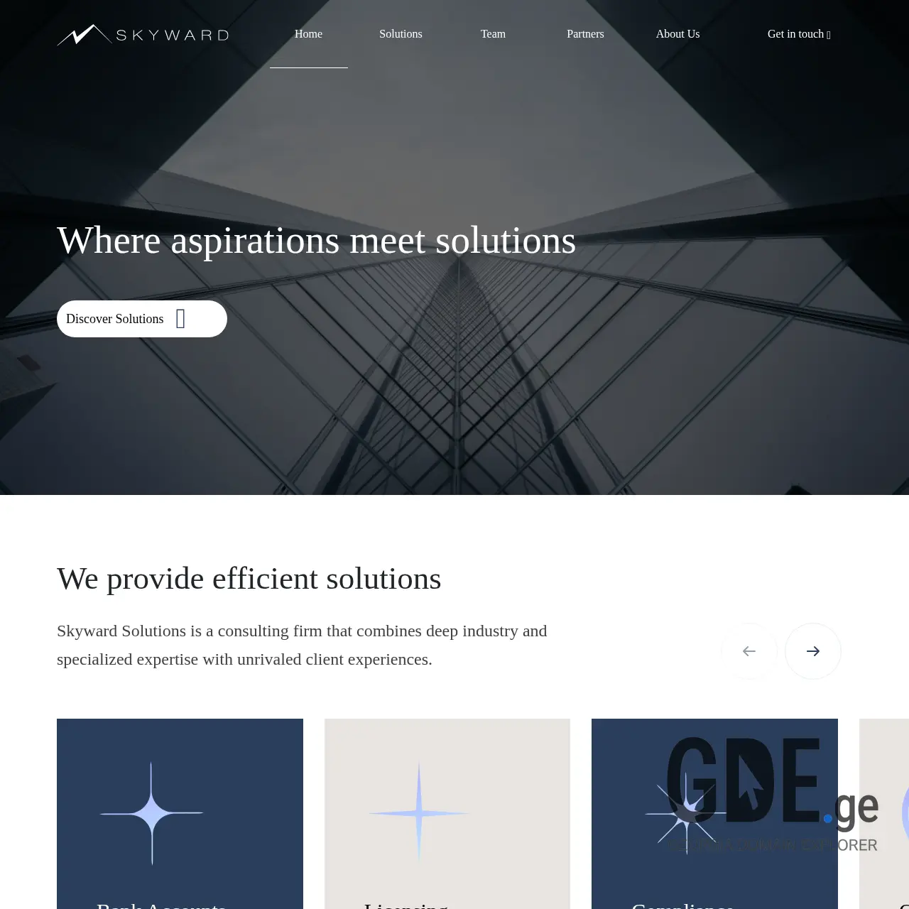Screenshot of the site skyward.ge at 2025-12-11