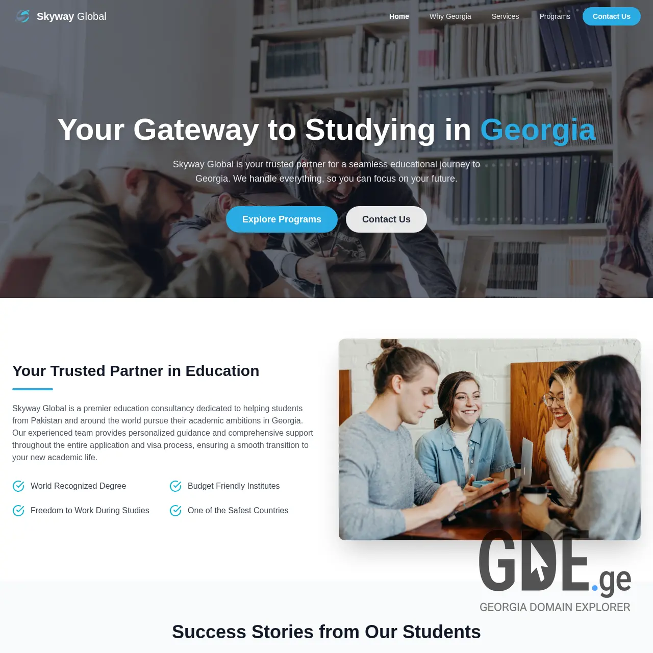 Screenshot of the site skywayglobal.ge at 2025-12-15