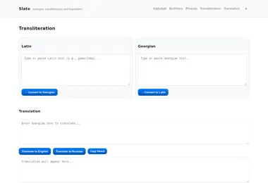 Предпросмотр от 15.12.2025