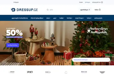 Предпросмотр от 11.12.2025