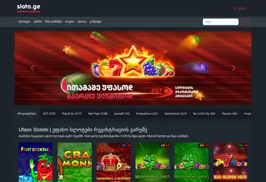 Preview from 11.12.2025