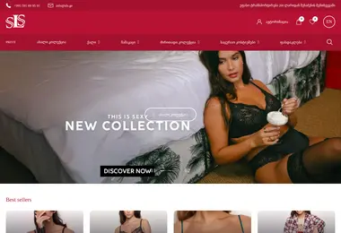 Preview from 03.12.2025