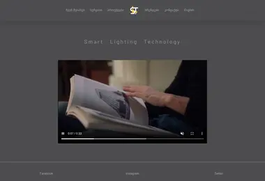 Screenshot of slt.ge