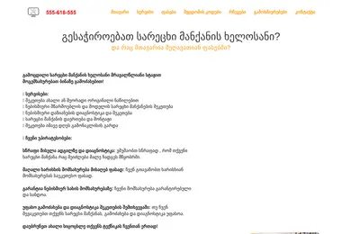 Предпросмотр от 30.11.2025