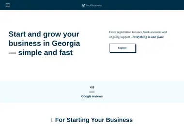 სურათი 03.12.2025-დან