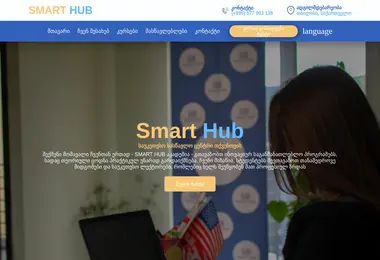 Preview from 11.12.2025