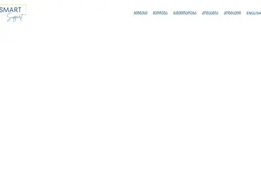 Screenshot of smart-support.ge