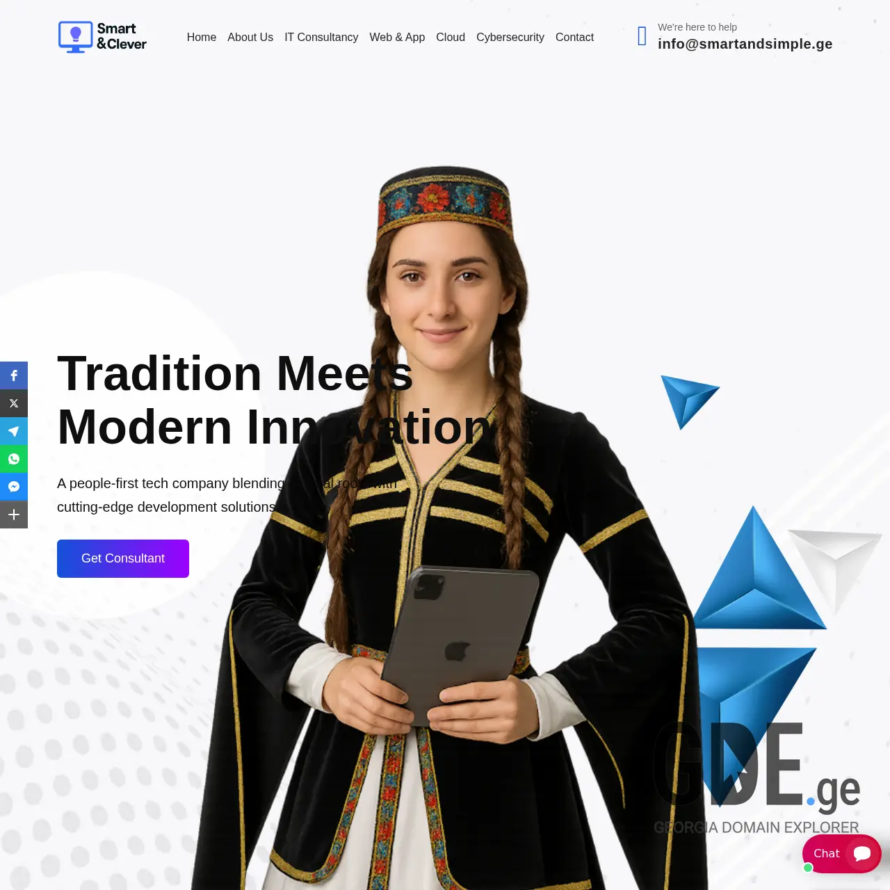 Screenshot of the site smartandsimple.ge at 2025-12-11