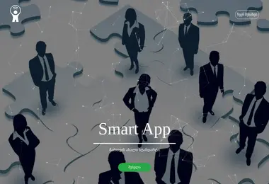 Preview from 03.12.2025