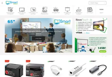 Preview from 03.12.2025