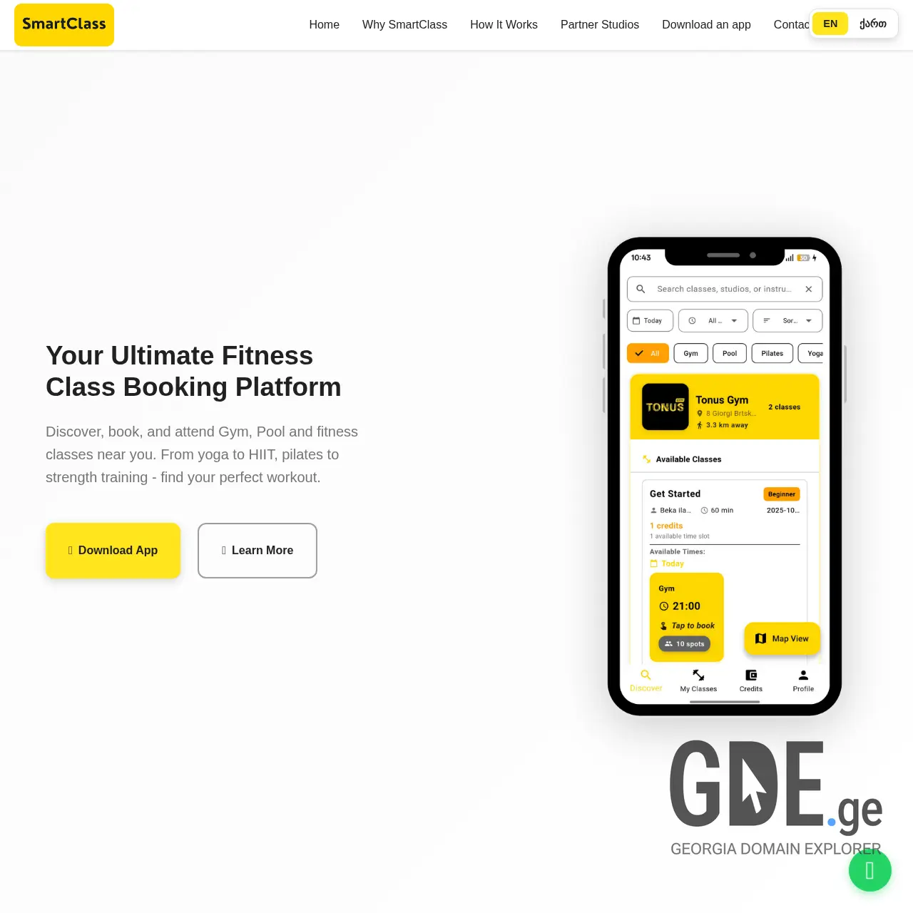 Screenshot of the site smartclass.ge at 2025-12-14