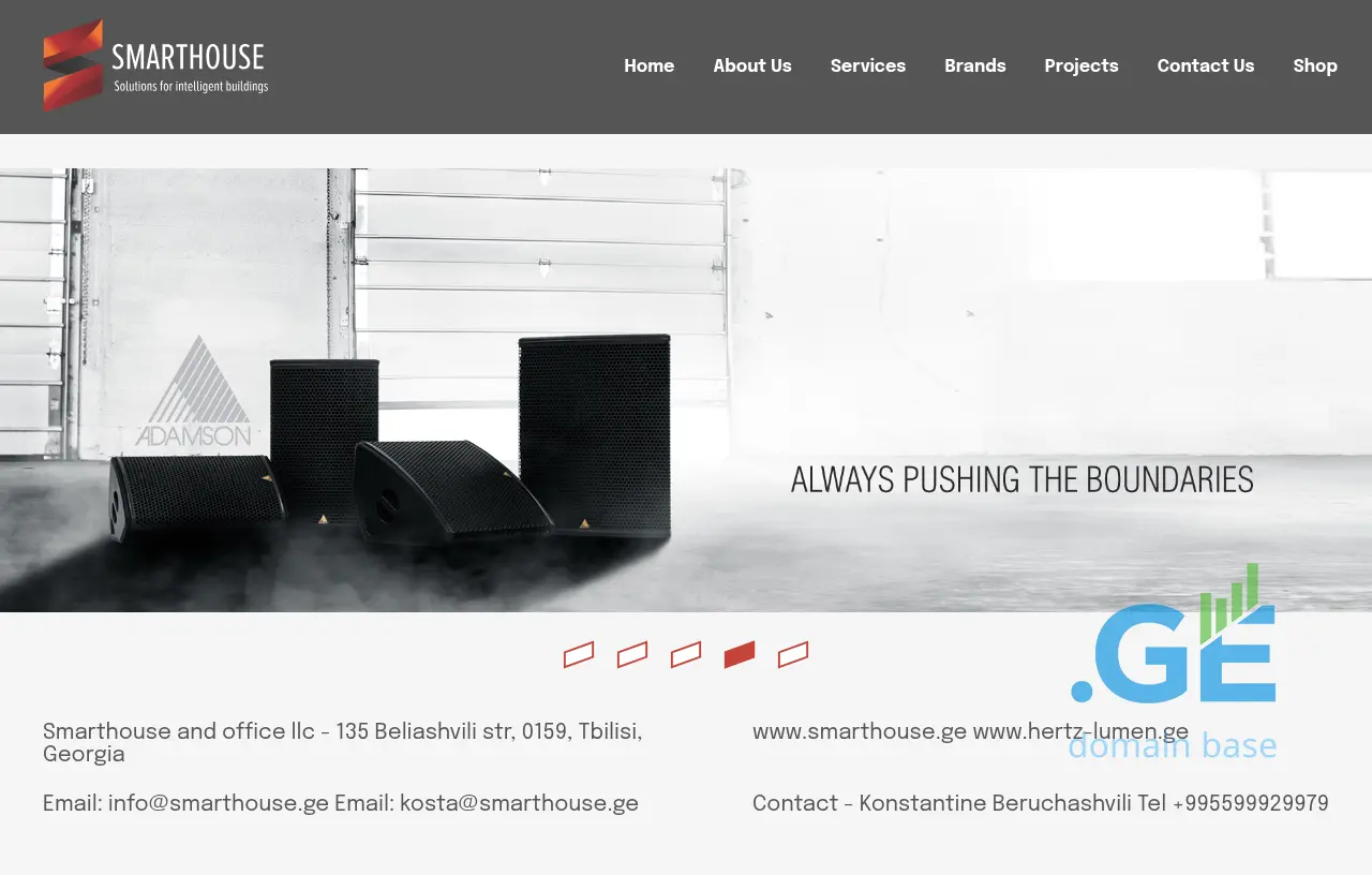 Screenshot of the site smarthouse.ge