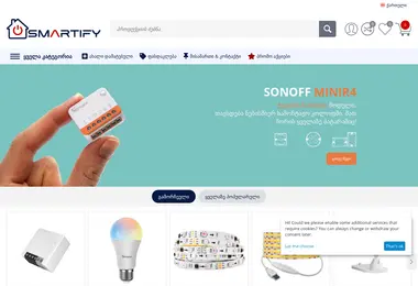 Скриншот smartify.ge