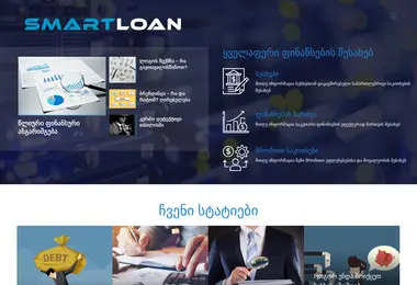 Preview from 29.11.2025