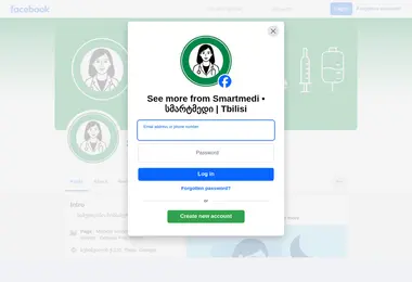 Screenshot of smartmedi.ge