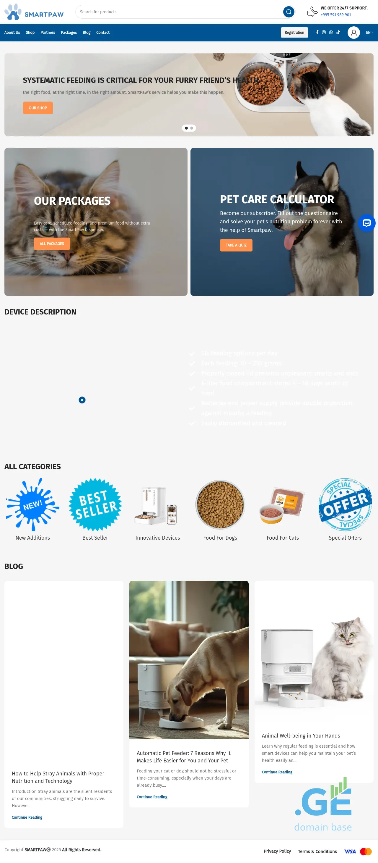 Screenshot of the site smartpaw.ge