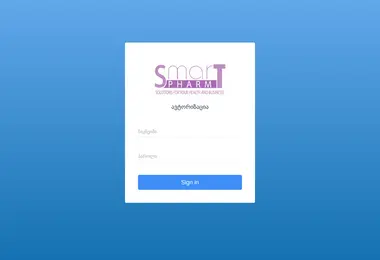 Screenshot of smartpharmsale.ge